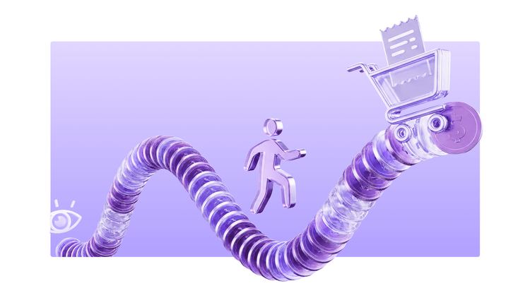 Платежный путь в виде синусоиды из монеток, по которой идет человек (клиент). В начале пути глаз (увидел), в конце - корзина (купил)